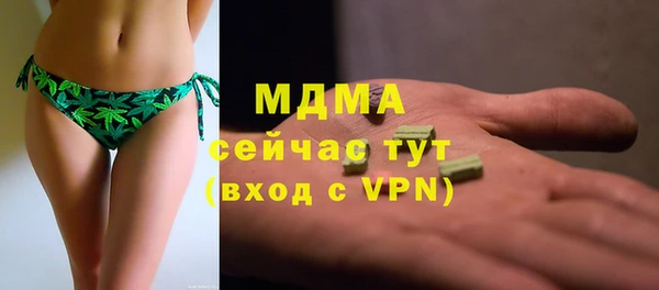 mdpv Балабаново